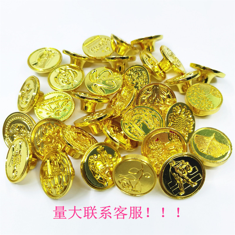 单个印章替换头（随机）  + ¥0.12 