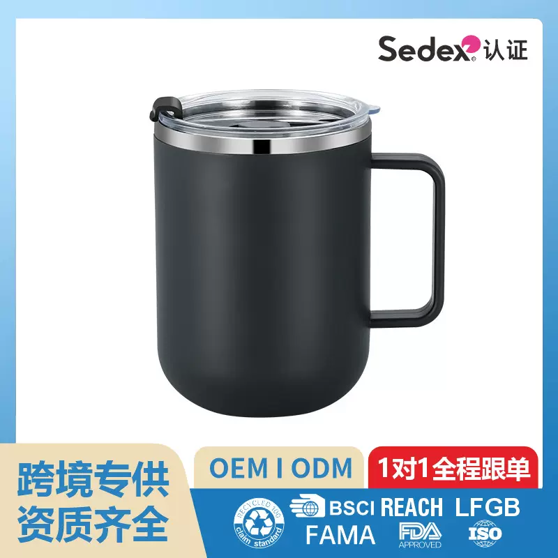 定制OEM 跨境304不锈钢带盖马克杯ins风圣诞杯欧式高颜值咖啡杯