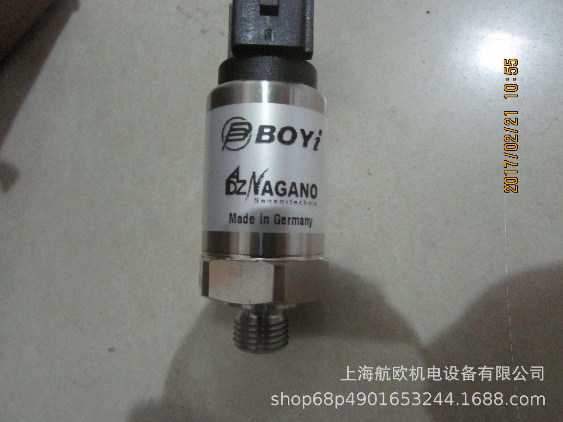 ADZ变送器SML 37.0(0-50BAR）