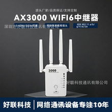 �羳WiFi��̖�����Uչ�� ���쾀�p�lAX3000�o�����^��ǧ��