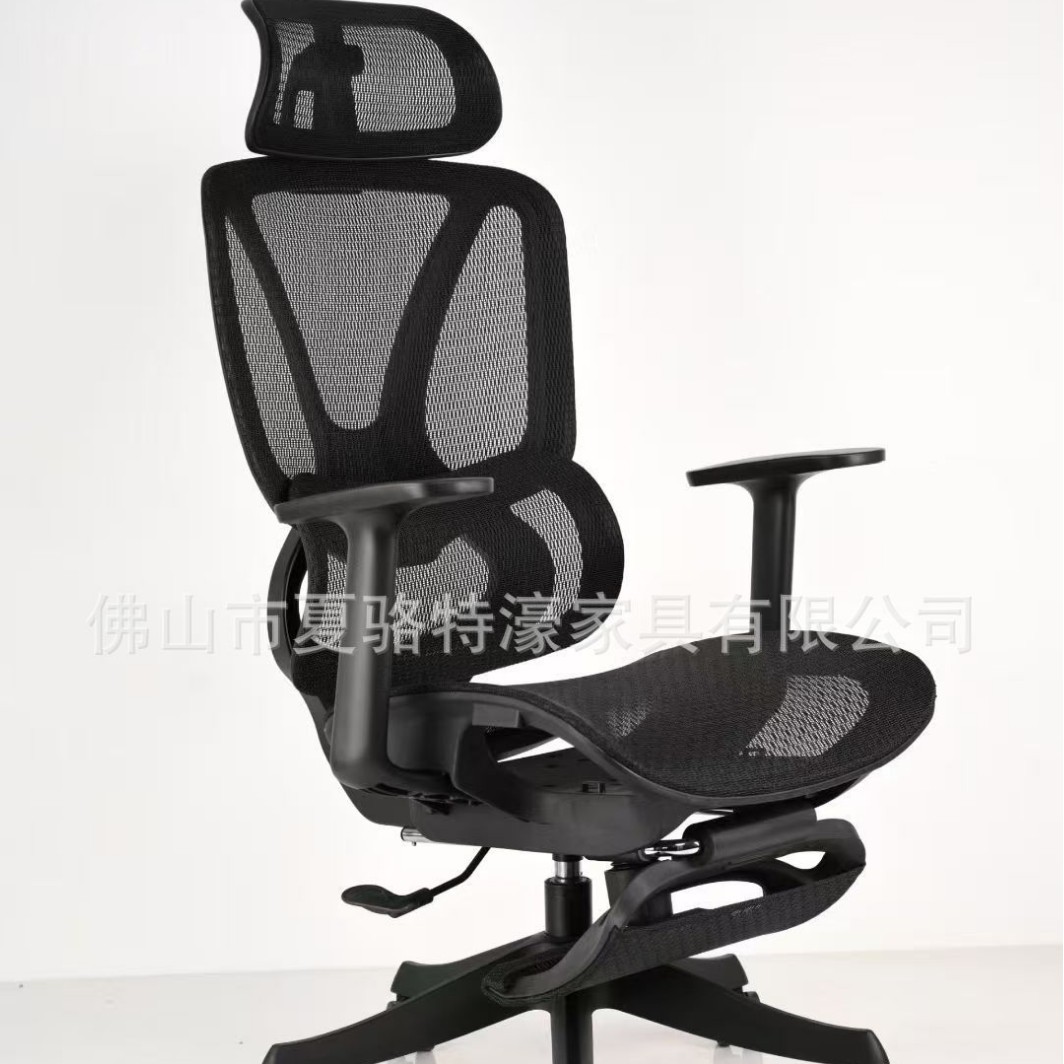 silla de oficina silla ergonómica silla reclinada silla de respaldo silla de deportes eléctricos huecos silla de computadora con pedal silla de almuerzo image 6