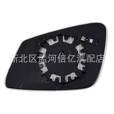 F20 F22 F30 F35 F36 – Rearview mirror/rearview mirror