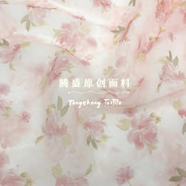 仙仙碎花印花面料  欧根纱亮片底料 可开发花型 数码厂直销印花布