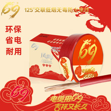 WDZB-BYJR͟ouͻ늾|b~оlȼ