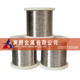 批发耐腐蚀4j42铁镍合金丝 高精密4j42可伐合金丝 4j42膨胀合金丝