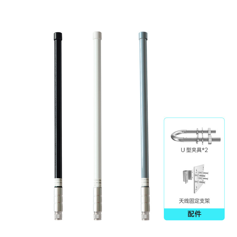 2.4G����������ȫ������� ��ˮ��ɹ���� ���� ��վ����AP �羳