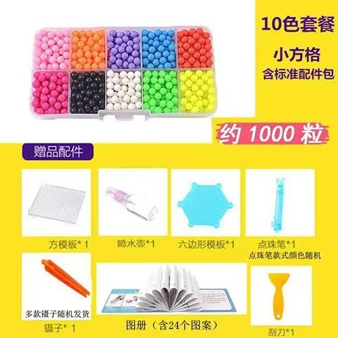 Douyin 핫 모델: 10가지 색상, 1000캡슐 + 고급 액세서리