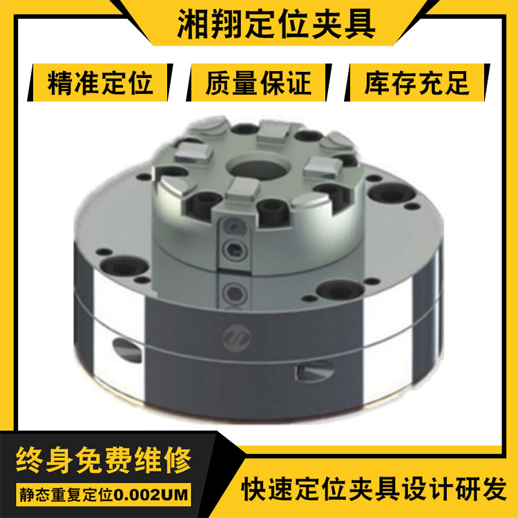 Xiangxiang Fixture Manufacturer Directly Supplies Machine Tool Fixtures, Cross-Border Wholesale Cnc Machining Center Multi-Application Pneumatic Chucks