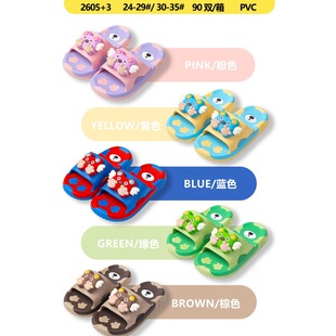 �¿����Q�羳��̿ɐۿ�ͨ����С��ͯ��Ь������ĥ��Ь���l�̳�
