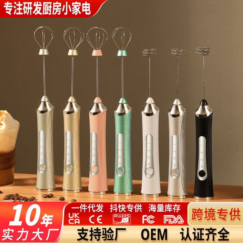 Amazon Ручной электрический взбиватель яйца блендер Домашняя выпечка мини-крем блендер через границу