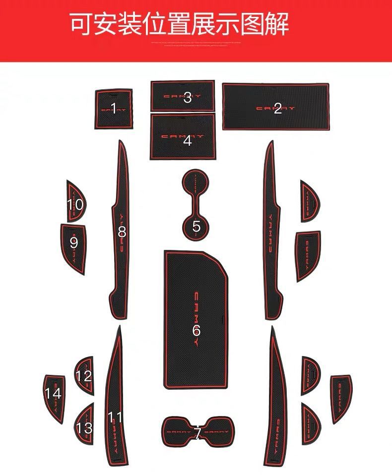Brand New 8Th Generation Toyota Camry Door Slot Mat and Cup Holder Mat for 2012-2023 Models, Interior Storage Box Mat Modification