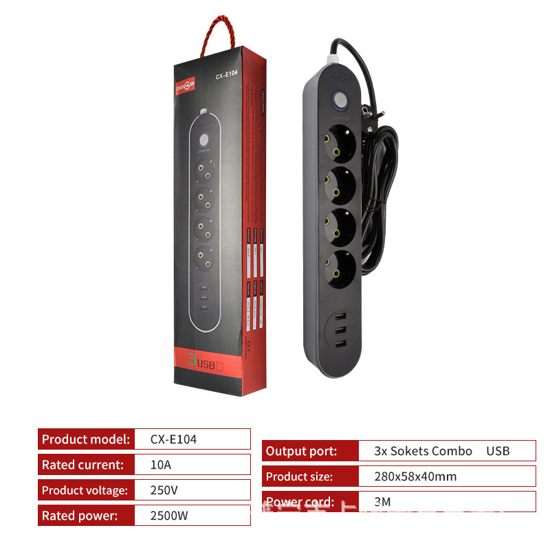 CX-E103 E1043USB EURO SOCEKT enchufe de doble círculo de enchufe europeo