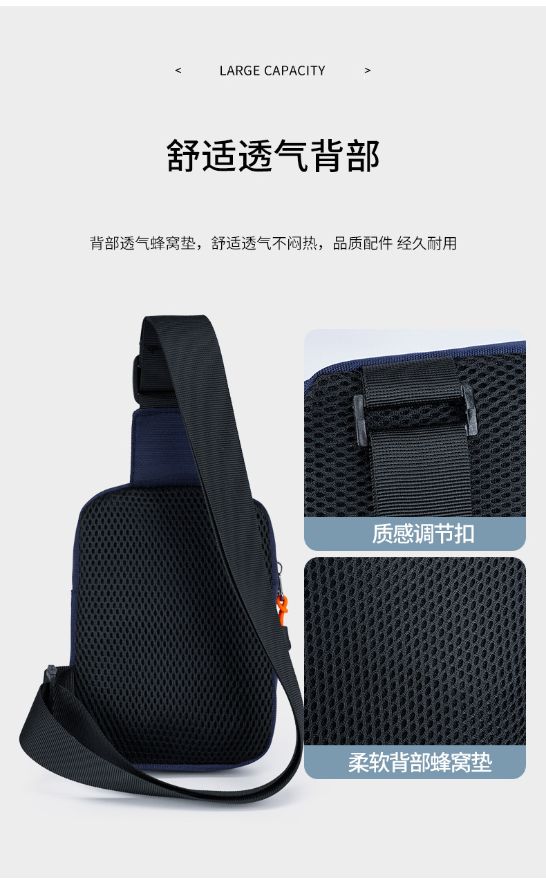 详情_11.jpg