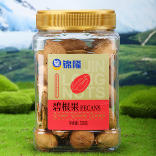 �\¡��؜�̸������l338g���b���ʹ��b���w���Թ���ʳ�L�۹����l