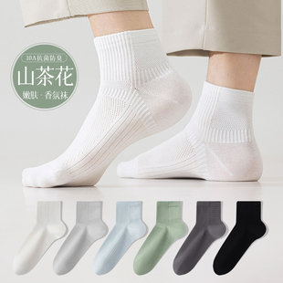 �m����ʿ��Ͳ�mɽ�軨��ռ�ɫ10A�־������W��͸���T���m�����l