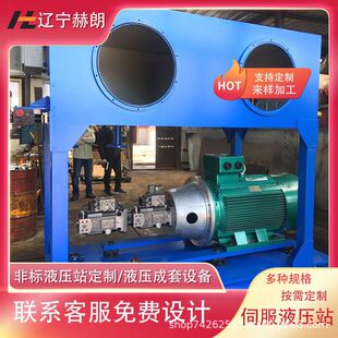 ��ꖸߠtҺ��ϵ�y �D���CҺ��ϵ�y  ʯ�͹ܵ��¿ڙCҺ����վ