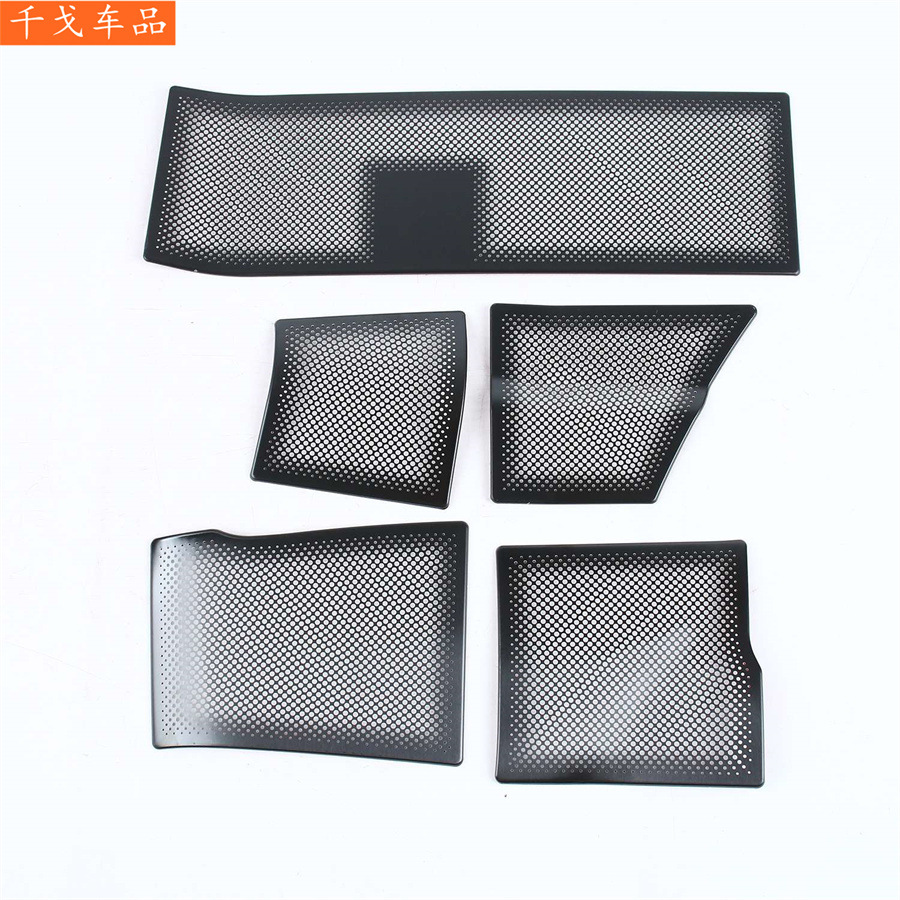 Suitable for Changan 2023 Deep Blue S7, black titanium interior modification, front triangle/rear trunk/door speaker covers