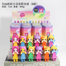 СRȌŮɐſſʹ֙C܇dX[NN