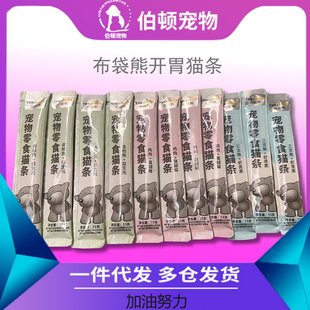 ������؈�l�u�������~���~��Խݮ�r��������Ԫ؈�l�l؛10�l���]