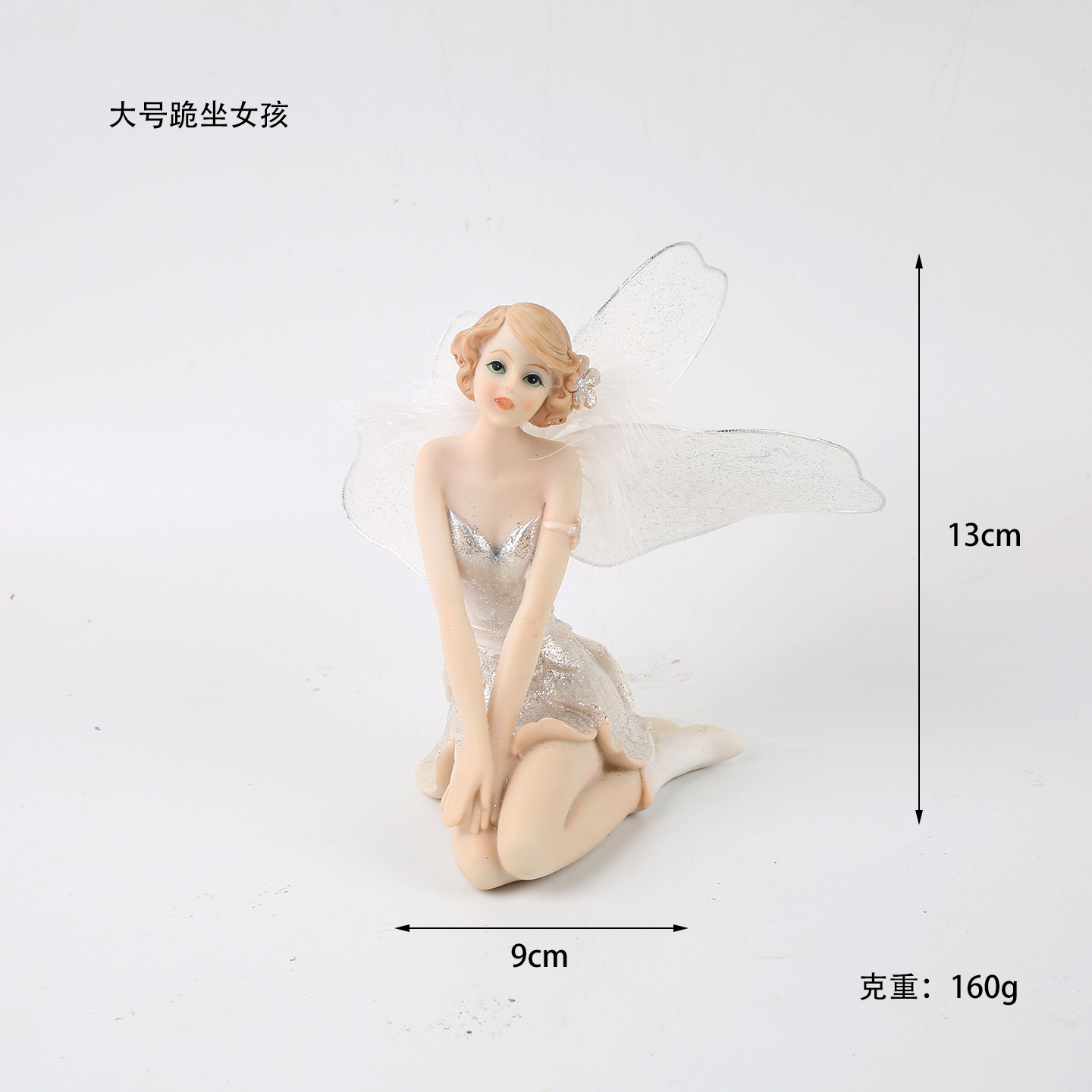 Bella Ballet Girl Creativity Decoration Home Decoration Dormitory Regalos de artesanía