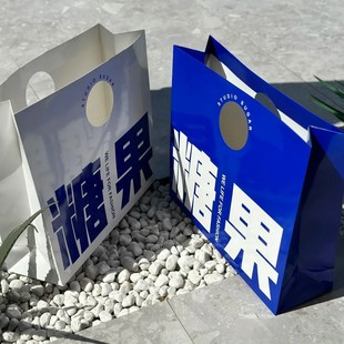 Customized handbags for popular internet celebrity shops, candy milk tea handheld white cardboard packaging bags