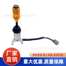 ����JCB 2CX 2CXL 2CXU 504B 506B 528AG 505-19 FM��Ͽ���