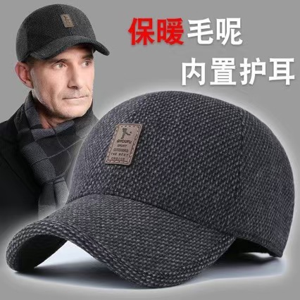 跨境中老年加厚棒球帽冬季男士鸭舌帽户外登山休闲百搭骑行护耳帽
