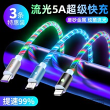 5A��������߲����┵�����m���O����׿type-c�A��oppoС��vivoһ