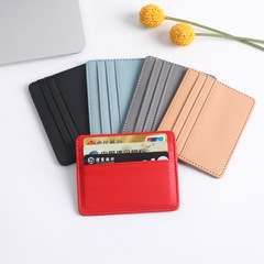Ultra-thin card holder with large capacity card slots, small card holder with multiple card slots, female stylish and delicate leather PU card case, wholesale