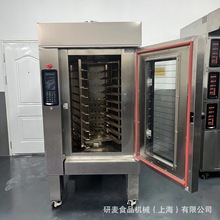 Dʽt 5P10P15Pt Machine,Convection Oven