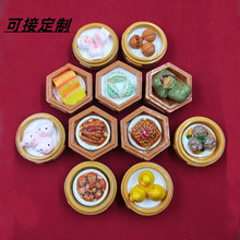 �ϏVζ��ʽ���\����ʳƷ��֬����ʳ�V�����N