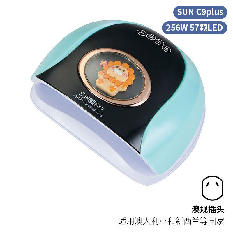 Lámpara de uñas de alta potencia de 256W con mango para principiantes, lámpara de curado de gel para esmalte de uñas, lámpara de fototerapia de secado rápido con colores deslumbrantes para uso transfronterizo.