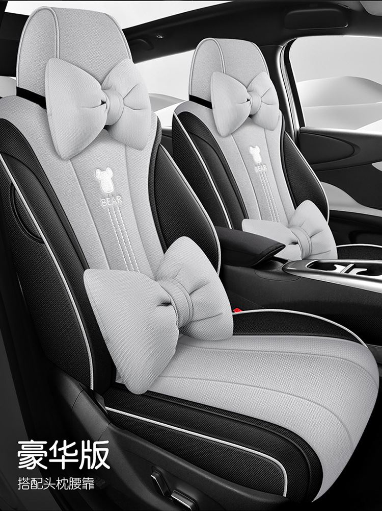 BYD Dolphin Smart Driving Edition EV Seat Cover - Special Full-Coverage Car Cushion, All-Season Seat Cover in Cotton and Linen Fabric