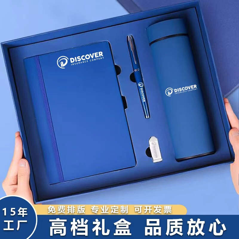 Customized Notebook Amazon A5 Strap Business Office Notebook High-Looking Student Notebook Notepad Ready Stock Customized Notebook Amazon A5 Strap Business Office Notebook High-Looking Student Notebook Notepad Ready Stock