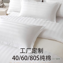 �Ƶ����|���ļ���80֧��ɫ���α������޴�����Ʒ���Ǽ����ݿɶ�