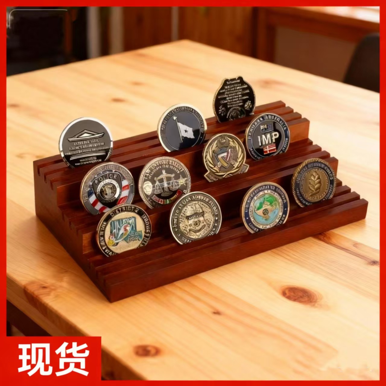 跨境纪念币展示架桌面摆台式勋章展示架简易木质多层硬币收藏架