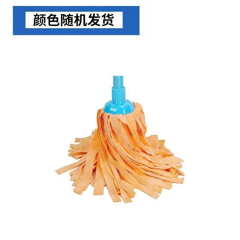 사슴가죽 걸레(걸레 헤드 1개) 줄기 없음 판매 중