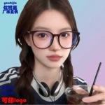 跨境新款黑框椭圆防蓝光眼镜女ins素颜超轻眼镜框平光镜可配度数