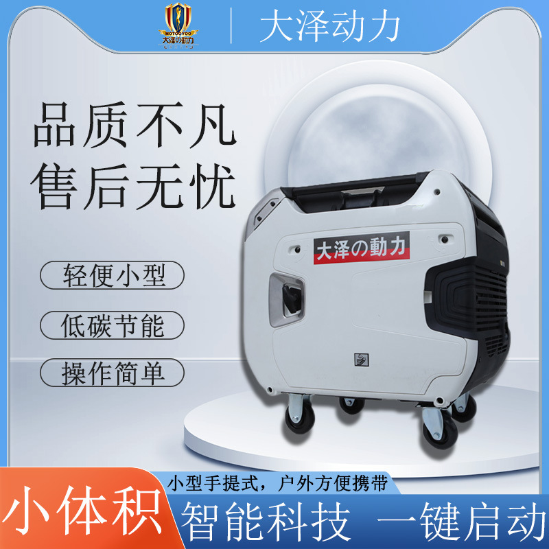 正方形发电机 (3)