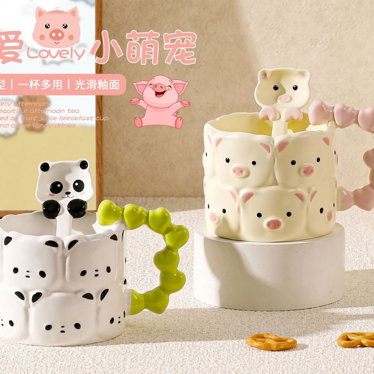 Taza de gran capacidad, regalo de dibujos animados, taza de cerámica para niños, juego de taza de color bajo vidriado pintado a mano, regalo creativo