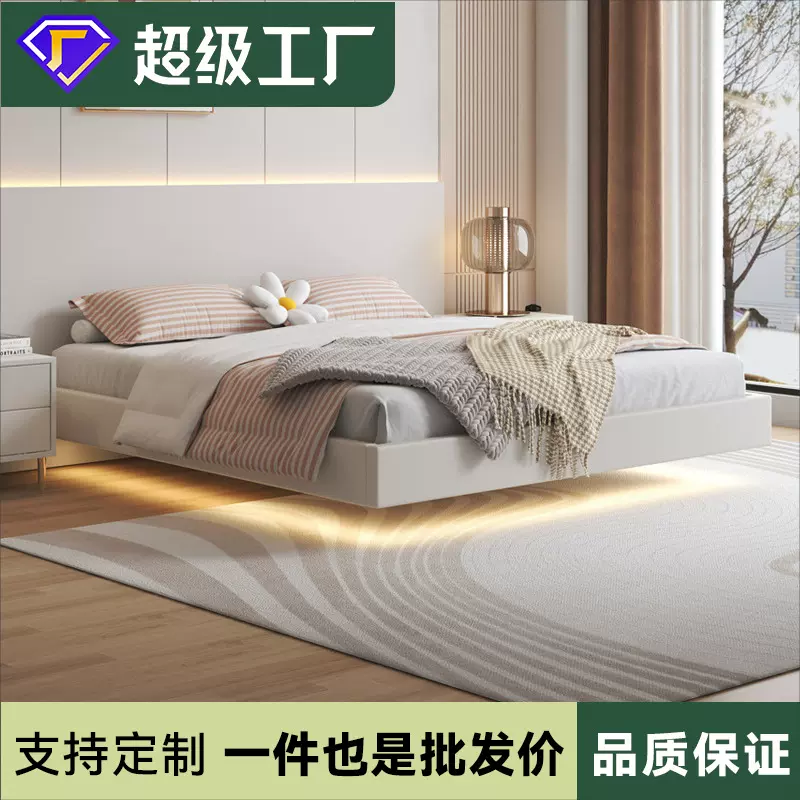 悬浮床现代简约卧室榻榻米床小户型日式床极简侘寂风无床头床皮床