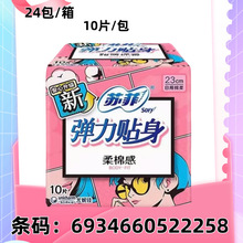 �K.���l���폗���N�����ü�����ƬʮƬ34Ƭ�o�|�l�������m