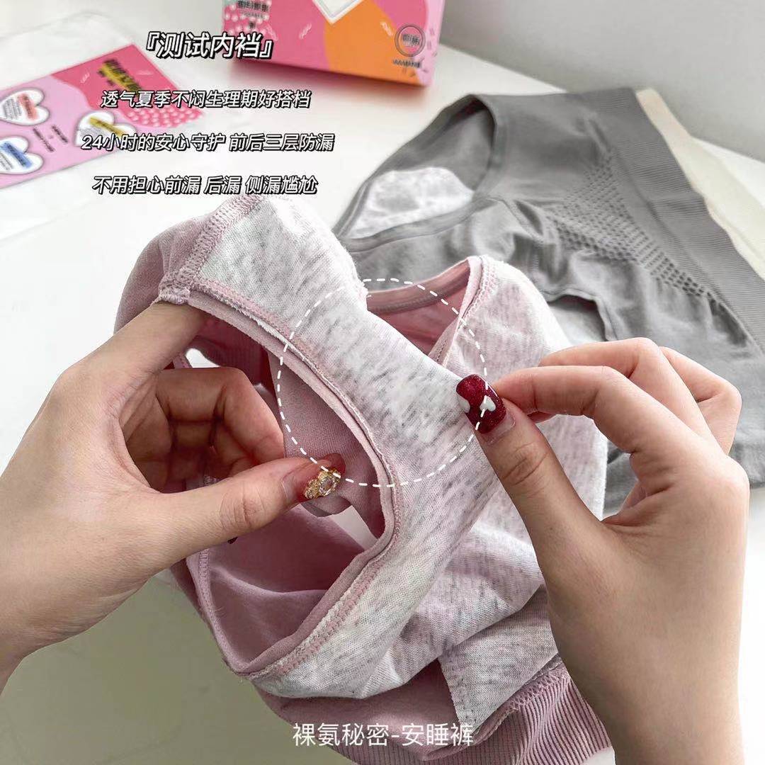 详情页1 (22).jpg