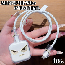 �O��17pro��늱��o��iPhon15���������۔�40W20W���14ܛiPad11��