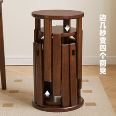木製折りたたみスツール北欧リビングルーム低いスツールダイニングチェア家庭用モダンシンプル胡胡桃色家具ラウンドスツール
