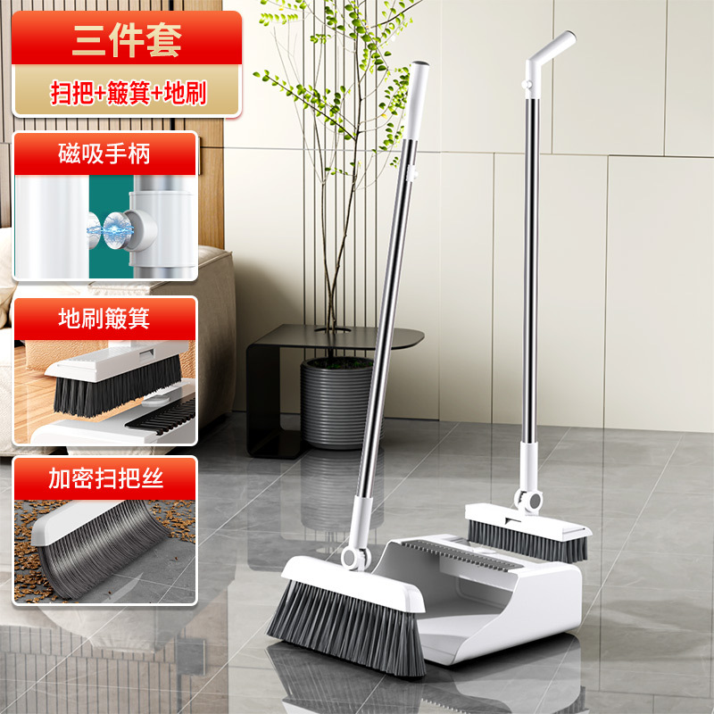 마그네틱 Q-001 [빗자루, 쓰레받기 바닥솔] 쓰리인원 연장(6단 폴) 123cm-화이트