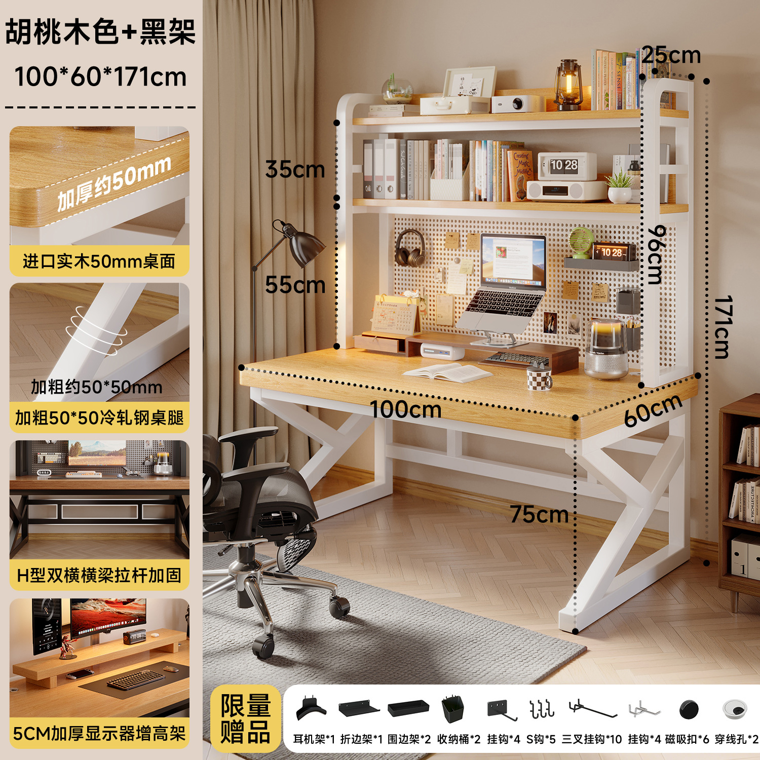 Mesa de computadora de madera maciza dormitorio mesa de escritorio doméstica mesa de deportes electrónicos mesa de aprendizaje agujero tablero agujero tablero tablero estante de escritorio una mesa