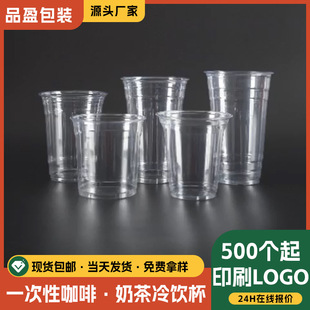 �⎧������ȱ�һ����500����ӡˢlogo���ʲ豭��һ�����̲豭��