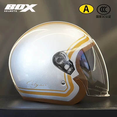 3c Certified Electric Motorcycle Helmet: Motosiklet dəbilqələri - double-mirror-model-silver-line-hd-mirror