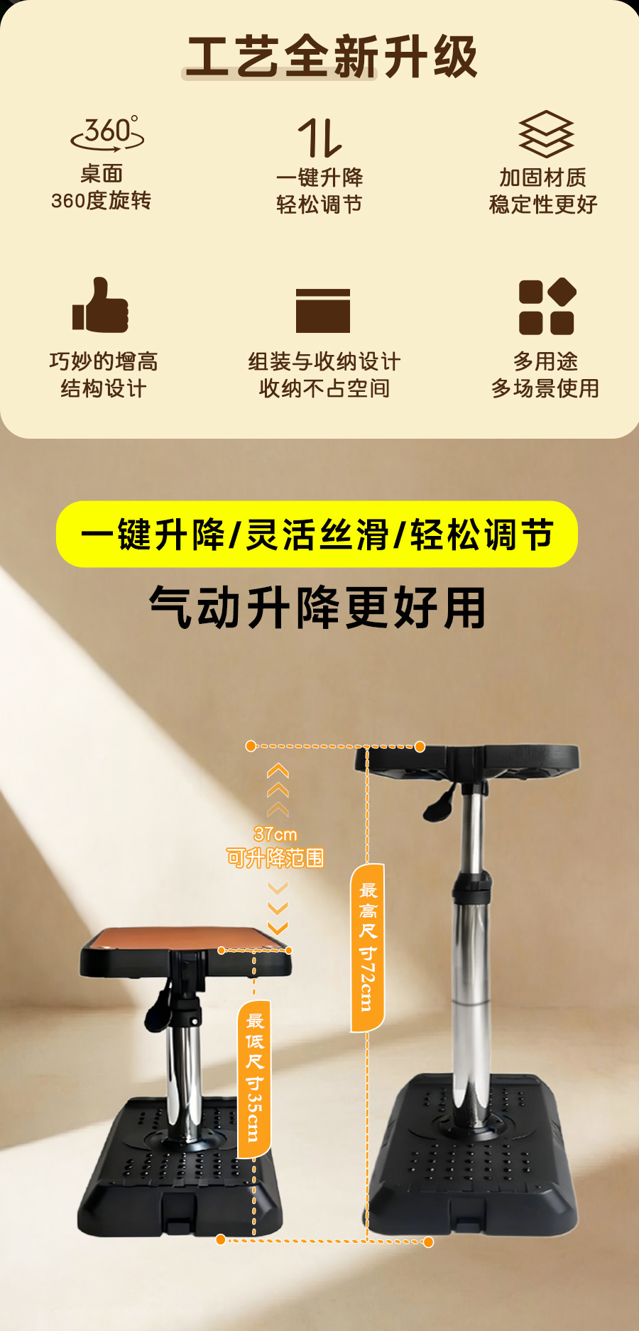 Multi-purpose pneumatic lift table for business vehicles, car-mounted office desk, laptop stand, portable folding table for outdoor camping